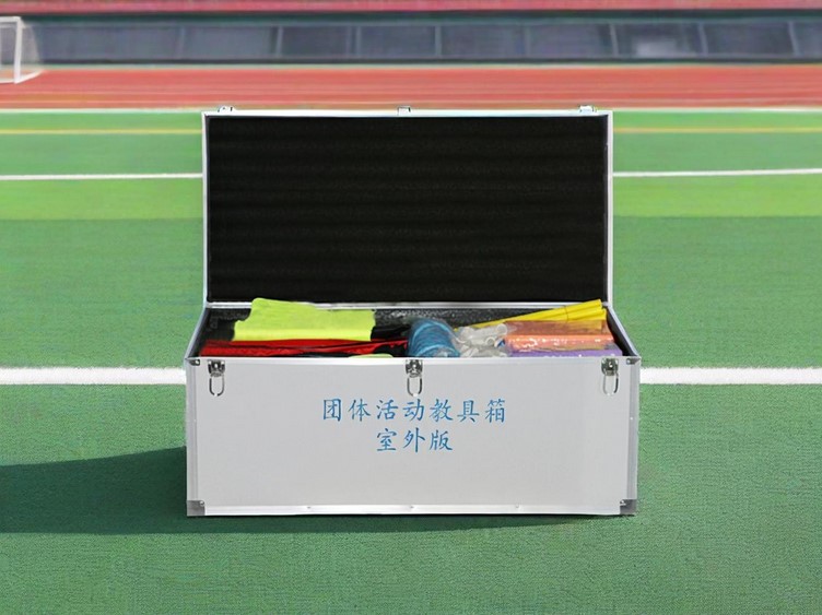 团体箱-室外-1.jpg