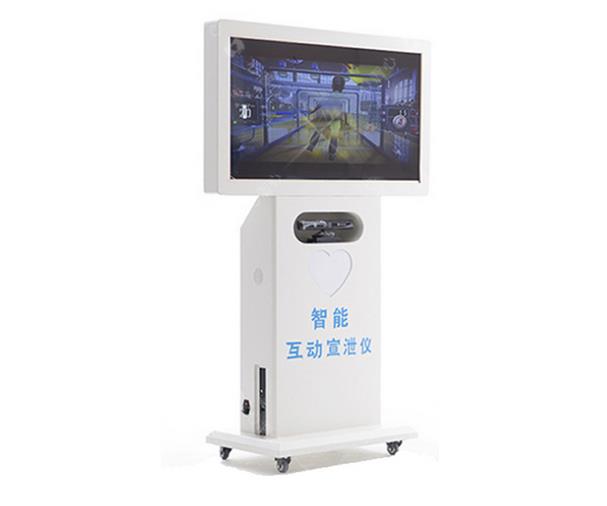 智能互动宣泄.jpg
