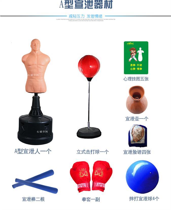 1-210112160453346.jpg