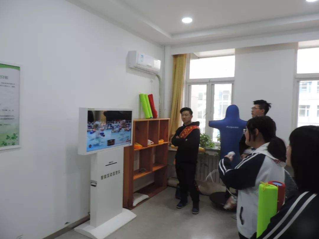 智能互动宣泄系统_情绪宣泄设备(图2) 智能互动宣泄系统_情绪宣泄设备(图2)