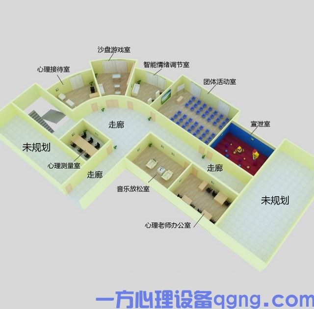 学校建设心理咨询中心(室)的必要性(1) 1-200HQ6393c22.jpg