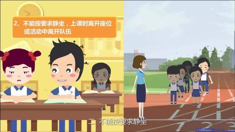 良好的家庭教育，是教会孩子这6件事！(3)