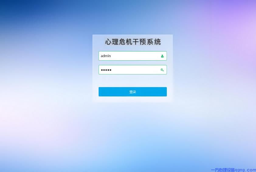 心理功能室建设中最常见的几种基础心理设备？(4)