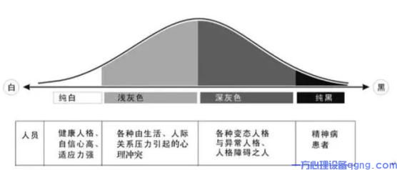 543.jpg